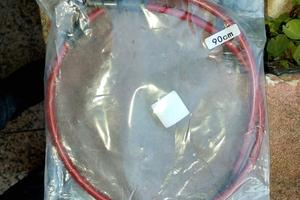 tubo in treccia per moto