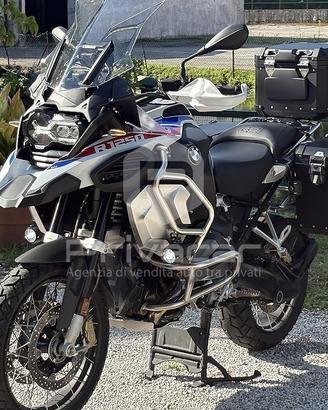 BMW R 1250 GS Adventure ABS MY21 (2020-2024)