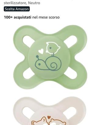 ciucci NUOVI Mam 0-2 