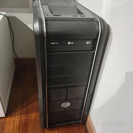 case cabinet coolermaster cm690 II