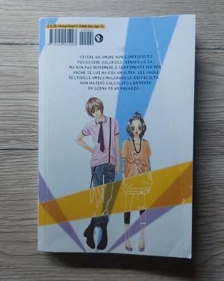 STROBE EDGE - Io Sakisaka