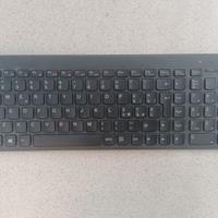 tastiera Lenovo SK8861