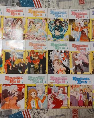 Kamisama Kiss 1a Edizione - 18 volumi (incompleto)
