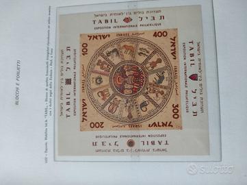 collezione francobolli + buste primo giorno 