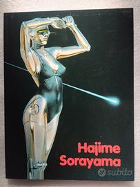 Art book Hajime Sorayana  