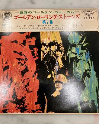 7" Rolling Stones EP LS.226