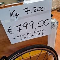 Cannondale Synapse 58