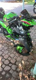 Kavasaky ninja 500se 2024