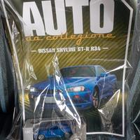 auto da collezione-uscita 72- Nissan Skyline GT-R 
