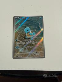 Squirtle 170/165 Pokemon 151 Jap