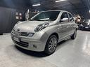 nissan-micra-1-2-16v-5-porte-acenta-neopatentati