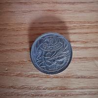 Moneta 100 Lire FAO 1945 1995