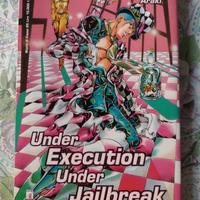 Under Execution Under Jailbreak di Hirohiko Araki