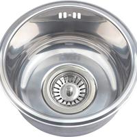 Piccolo lavello rotondo da incasso in acciaio inox