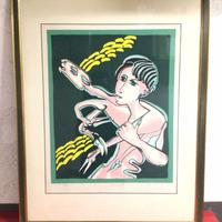 Quadro Remo Brindisi