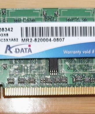 Modulo RAM DDR2 400 (3) 1GB