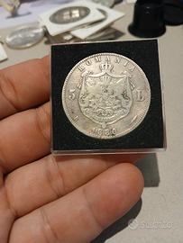 5 lei 1883