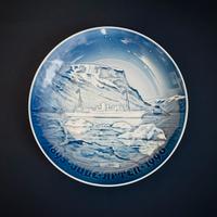 Piatto 95º anniversary (Bing & Grondhal)