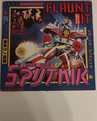 Vinile Sigue Sigue Sputnik