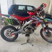 Hm cre f250 - 2014