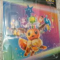 Pokemon masterset base evoluzioni prismatiche 