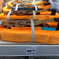 3 chingi ancorare con crichet 