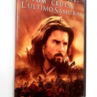 L'ultimo samurai 2 DVD