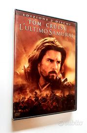 L'ultimo samurai 2 DVD