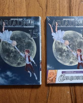 Ariadne in the Blue sky 15 Limited Edition