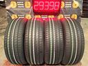 4-gomme-estive-195-55-16-al-75-80-michelin