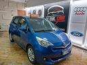 toyota-verso-s-1-3-mt-cambio-automatico