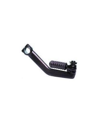 Pedalina avviamento scooter Piaggio 286214