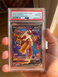 Blaziken psa10 jap