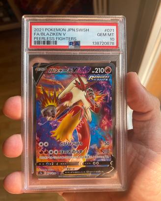 Blaziken psa10 jap