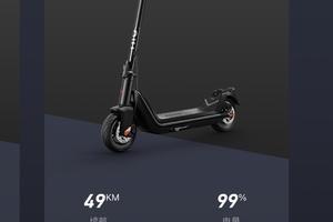 Monopattino elettrico niu kqi3 pro