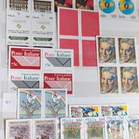 francobolli anno 1995