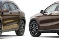 Ricambi NUOVI Mercedes GLA X156 dal 2014 in poi