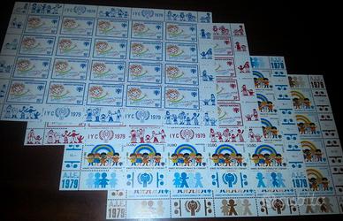 FOGLIETTI NAZIONI UNITE ONU:NEW YORK-GINEVRA 1979