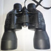 Binocolo usato non professionale – Ideale per gite