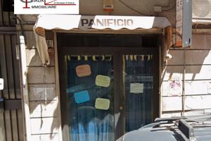 Bottega via duca degli abruzzi catania
