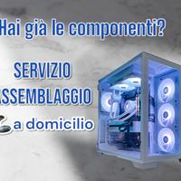 assemblaggio pc gaming siamo un laboratorio