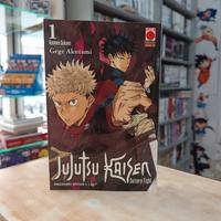 jujutsu Kaisen 1 discovery edition in italiano 