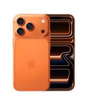 IPHONE 17 PRO 512 ARANCIONE