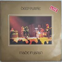 Vinile DEEP PURPLE - MADE IN JAPAN (doppio)