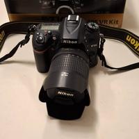 Nikon D7100 + 18-135mm F 3.5 - 5.6 G