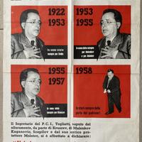 Manifesto propaganda politica - servo buffone.1960