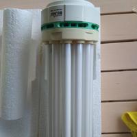 lampada CFL per coltivazione indoor 130w