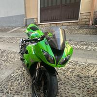 Ninja zx6r