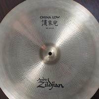 Zildjian Avedis China Boy Low 18"