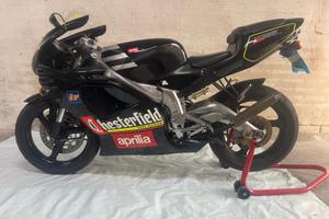Aprilia RS 125 SP SPORT PRODUCTION